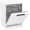 Dishwasher GORENJE GS643E90W, 3 imageDishwasher GORENJE GS643E90W, 3 imageDishwasher GORENJE GS643E90W, 3 image