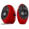 Speaker Edifier E25HD Luna, 74W, AUX, Bluetooth, Optical, Speaker, RedSpeaker Edifier E25HD Luna, 74W, AUX, Bluetooth, Optical, Speaker, RedSpeaker Edifier E25HD Luna, 74W, AUX, Bluetooth, Optical, Speaker, Red