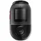 მანქანის ვიდეო რეგისტრატორი Xiaomi 70mai Dash Cam Omni 64GB X200, Built in GPS, 140°, Blackმანქანის ვიდეო რეგისტრატორი Xiaomi 70mai Dash Cam Omni 64GB X200, Built in GPS, 140°, Blackმანქანის ვიდეო რეგისტრატორი Xiaomi 70mai Dash Cam Omni 64GB X200, Built in GPS, 140°, Black