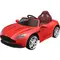 ბავშვის ელექტრო მანქანა ASTON MARTIN DB11 REDბავშვის ელექტრო მანქანა ASTON MARTIN DB11 REDბავშვის ელექტრო მანქანა ASTON MARTIN DB11 RED