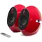 Speaker Edifier E25HD Luna, 74W, AUX, Bluetooth, Optical, Speaker, Red, 3 imageSpeaker Edifier E25HD Luna, 74W, AUX, Bluetooth, Optical, Speaker, Red, 3 imageSpeaker Edifier E25HD Luna, 74W, AUX, Bluetooth, Optical, Speaker, Red, 3 image