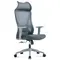 საოფისე სავარძელი ALLX MS-2215H-2, Office Chair, Gray, 2 imageსაოფისე სავარძელი ALLX MS-2215H-2, Office Chair, Gray, 2 imageსაოფისე სავარძელი ALLX MS-2215H-2, Office Chair, Gray, 2 image