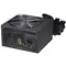 კვების ბლოკი ALLX AX-P650, 650W, Power Supply, Black, 2 imageკვების ბლოკი ALLX AX-P650, 650W, Power Supply, Black, 2 imageკვების ბლოკი ALLX AX-P650, 650W, Power Supply, Black, 2 image