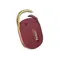 დინამიკი Hoco HC17 Easy joy sports wireless speaker Wine redდინამიკი Hoco HC17 Easy joy sports wireless speaker Wine redდინამიკი Hoco HC17 Easy joy sports wireless speaker Wine red