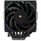 Cooler THERMALRIGHT Phantom Spirit 120 EVO CPU Universal CoolerCooler THERMALRIGHT Phantom Spirit 120 EVO CPU Universal CoolerCooler THERMALRIGHT Phantom Spirit 120 EVO CPU Universal Cooler