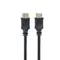 კაბელი Gembird CC-HDMI4L-15 4K/60H HDMI cable 4.5m "Select Series"კაბელი Gembird CC-HDMI4L-15 4K/60H HDMI cable 4.5m "Select Series"კაბელი Gembird CC-HDMI4L-15 4K/60H HDMI cable 4.5m "Select Series"