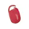 Speaker Hoco HC17 Easy joy sports wireless speaker RedSpeaker Hoco HC17 Easy joy sports wireless speaker RedSpeaker Hoco HC17 Easy joy sports wireless speaker Red