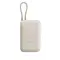პორტატული დამტენი Xiaomi Power Bank 10000mAh BHR9072GL Whiteპორტატული დამტენი Xiaomi Power Bank 10000mAh BHR9072GL Whiteპორტატული დამტენი Xiaomi Power Bank 10000mAh BHR9072GL White