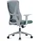 საოფისე სავარძელი ALLX MS-2215M-2, Office Chair, Gray, 3 imageსაოფისე სავარძელი ALLX MS-2215M-2, Office Chair, Gray, 3 imageსაოფისე სავარძელი ALLX MS-2215M-2, Office Chair, Gray, 3 image