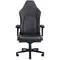 სათამაშო სავარძელი Razer chair Iskur V2 fabric, 4D-Armrests, dark greyსათამაშო სავარძელი Razer chair Iskur V2 fabric, 4D-Armrests, dark greyსათამაშო სავარძელი Razer chair Iskur V2 fabric, 4D-Armrests, dark grey