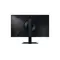 მონიტორი Samsung 32'' Odyssey Gaming G5 (LS32DG502EIXCI), 4 imageმონიტორი Samsung 32'' Odyssey Gaming G5 (LS32DG502EIXCI), 4 imageმონიტორი Samsung 32'' Odyssey Gaming G5 (LS32DG502EIXCI), 4 image