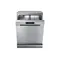 Dishwasher Samsung DW60M5052FS/TR, 5 imageDishwasher Samsung DW60M5052FS/TR, 5 imageDishwasher Samsung DW60M5052FS/TR, 5 image
