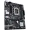 დედა დაფა Asus PRIME_H610M-E_D4-CSM, LGA 1700, DDR4, 64GB, 2 imageდედა დაფა Asus PRIME_H610M-E_D4-CSM, LGA 1700, DDR4, 64GB, 2 imageდედა დაფა Asus PRIME_H610M-E_D4-CSM, LGA 1700, DDR4, 64GB, 2 image