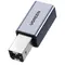 USB Adapter UGREEN US382 (20120), USB-B To USB-C, Adapter, GrayUSB Adapter UGREEN US382 (20120), USB-B To USB-C, Adapter, GrayUSB Adapter UGREEN US382 (20120), USB-B To USB-C, Adapter, Gray