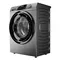 სარეცხი მანქანა Haier HW60-BP12929AS 6Kg, A+++, 1200Rpm, 52Db, Washing Machine, Silver, 2 imageსარეცხი მანქანა Haier HW60-BP12929AS 6Kg, A+++, 1200Rpm, 52Db, Washing Machine, Silver, 2 imageსარეცხი მანქანა Haier HW60-BP12929AS 6Kg, A+++, 1200Rpm, 52Db, Washing Machine, Silver, 2 image