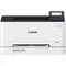 Printer Canon 5159C001AA I-SENSYS LBP633CDW, A4, USB, LAN, WiFi, White, 2 imagePrinter Canon 5159C001AA I-SENSYS LBP633CDW, A4, USB, LAN, WiFi, White, 2 imagePrinter Canon 5159C001AA I-SENSYS LBP633CDW, A4, USB, LAN, WiFi, White, 2 image