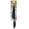 სამზარეულოს დანა Ardesto Chef knife Gemini, 32,5 cm, blade length 20,3 сm, black, s/s, plastic, 3 imageსამზარეულოს დანა Ardesto Chef knife Gemini, 32,5 cm, blade length 20,3 сm, black, s/s, plastic, 3 imageსამზარეულოს დანა Ardesto Chef knife Gemini, 32,5 cm, blade length 20,3 сm, black, s/s, plastic, 3 image