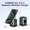 უსადენო დამტენი UGREEN Uno W709 (45775) Qi2, 15W, 2-in-1 Magnetic Wireless Charger, Black/Grey, 2 imageუსადენო დამტენი UGREEN Uno W709 (45775) Qi2, 15W, 2-in-1 Magnetic Wireless Charger, Black/Grey, 2 imageუსადენო დამტენი UGREEN Uno W709 (45775) Qi2, 15W, 2-in-1 Magnetic Wireless Charger, Black/Grey, 2 image