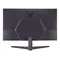LG UltraGear 24GS50F-B 27" Gaming Monitor-Black, 4 imageLG UltraGear 24GS50F-B 27" Gaming Monitor-Black, 4 imageLG UltraGear 24GS50F-B 27" Gaming Monitor-Black, 4 image