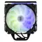 Cooler 2E 2E-AC120D4TC-ARGB, 120mm, 1700RPM, Cooler, Black, 3 imageCooler 2E 2E-AC120D4TC-ARGB, 120mm, 1700RPM, Cooler, Black, 3 imageCooler 2E 2E-AC120D4TC-ARGB, 120mm, 1700RPM, Cooler, Black, 3 image