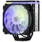 Cooler 2E 2E-AC120D4TC-ARGB, 120mm, 1700RPM, Cooler, BlackCooler 2E 2E-AC120D4TC-ARGB, 120mm, 1700RPM, Cooler, BlackCooler 2E 2E-AC120D4TC-ARGB, 120mm, 1700RPM, Cooler, Black