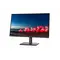 მონიტორი Lenovo 27'' ThinkVision T27i-30 (63A4MAT1EU) - Black, 2 imageმონიტორი Lenovo 27'' ThinkVision T27i-30 (63A4MAT1EU) - Black, 2 imageმონიტორი Lenovo 27'' ThinkVision T27i-30 (63A4MAT1EU) - Black, 2 image