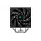 Cooler DEEPCOOL AK400Cooler DEEPCOOL AK400Cooler DEEPCOOL AK400