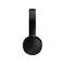 ყურსასმენი Panasonic RB-HF630 Over-Ear Headphones with ENC - Black, 2 imageყურსასმენი Panasonic RB-HF630 Over-Ear Headphones with ENC - Black, 2 imageყურსასმენი Panasonic RB-HF630 Over-Ear Headphones with ENC - Black, 2 image