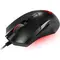 Mouse MSI Mouse Clutch GM08, 4 imageMouse MSI Mouse Clutch GM08, 4 imageMouse MSI Mouse Clutch GM08, 4 image