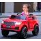 Child's electric car ST-6188-RED, with leather seat.Child's electric car ST-6188-RED, with leather seat.Child's electric car ST-6188-RED, with leather seat.