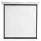 პროექტორის ეკრანი SBOX PSA-112-2 Projector Screenპროექტორის ეკრანი SBOX PSA-112-2 Projector Screenპროექტორის ეკრანი SBOX PSA-112-2 Projector Screen