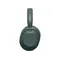 Headphones Sony ULT Power Sound 900 ANC Forest Grey (WHULT900N/HCE), 4 imageHeadphones Sony ULT Power Sound 900 ANC Forest Grey (WHULT900N/HCE), 4 imageHeadphones Sony ULT Power Sound 900 ANC Forest Grey (WHULT900N/HCE), 4 image