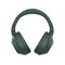 Headphones Sony ULT Power Sound 900 ANC Forest Grey (WHULT900N/HCE), 3 imageHeadphones Sony ULT Power Sound 900 ANC Forest Grey (WHULT900N/HCE), 3 imageHeadphones Sony ULT Power Sound 900 ANC Forest Grey (WHULT900N/HCE), 3 image