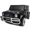 ბავშვის ელექტრო მანქანა MERCEDES AMG S307-B  24Vბავშვის ელექტრო მანქანა MERCEDES AMG S307-B  24Vბავშვის ელექტრო მანქანა MERCEDES AMG S307-B  24V