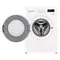 Washing machine LG F2Y1HYPQ5P.AGWPMER, 3 imageWashing machine LG F2Y1HYPQ5P.AGWPMER, 3 imageWashing machine LG F2Y1HYPQ5P.AGWPMER, 3 image