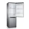 მაცივარი Samsung RB31FERNDSA/WR 185x59.5x67.5-331 LITERS,NO FROST, Big Display,Inventer-Silver, 3 imageმაცივარი Samsung RB31FERNDSA/WR 185x59.5x67.5-331 LITERS,NO FROST, Big Display,Inventer-Silver, 3 imageმაცივარი Samsung RB31FERNDSA/WR 185x59.5x67.5-331 LITERS,NO FROST, Big Display,Inventer-Silver, 3 image