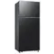 Refrigerator Samsung RT53DG7A10B1WR, 3 imageRefrigerator Samsung RT53DG7A10B1WR, 3 imageRefrigerator Samsung RT53DG7A10B1WR, 3 image