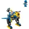 ლეგო LEGO Constructor Sonic Cyclone vs. Metal Sonic, 3 imageლეგო LEGO Constructor Sonic Cyclone vs. Metal Sonic, 3 imageლეგო LEGO Constructor Sonic Cyclone vs. Metal Sonic, 3 image