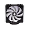 ქულერი Xilence XC056 Performance A+ Series CPU Cooler, Multi-Socket M704PRO.ARGB, 2 imageქულერი Xilence XC056 Performance A+ Series CPU Cooler, Multi-Socket M704PRO.ARGB, 2 imageქულერი Xilence XC056 Performance A+ Series CPU Cooler, Multi-Socket M704PRO.ARGB, 2 image