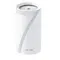 Wi-Fi როუტერი TP-link BE65-5G(1-pack) 5G BE9300 Whole Home Mesh Wi-Fi 7 GatewayWi-Fi როუტერი TP-link BE65-5G(1-pack) 5G BE9300 Whole Home Mesh Wi-Fi 7 GatewayWi-Fi როუტერი TP-link BE65-5G(1-pack) 5G BE9300 Whole Home Mesh Wi-Fi 7 Gateway