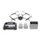დრონი DJI Mavic 4 Pro Fly More Combo (DJI RC 2), 2 imageდრონი DJI Mavic 4 Pro Fly More Combo (DJI RC 2), 2 imageდრონი DJI Mavic 4 Pro Fly More Combo (DJI RC 2), 2 image
