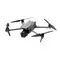 დრონი DJI Mavic 4 Pro (DJI RC2), 3 imageდრონი DJI Mavic 4 Pro (DJI RC2), 3 imageდრონი DJI Mavic 4 Pro (DJI RC2), 3 image