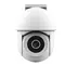 კამერა Trust IPCAM-3900 Indoor PTZ Wi-Fi Camera White - 71363კამერა Trust IPCAM-3900 Indoor PTZ Wi-Fi Camera White - 71363კამერა Trust IPCAM-3900 Indoor PTZ Wi-Fi Camera White - 71363