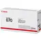 ტონერი Canon 5640C002AA CRG 070 H, Toner Cartridge, Black, 2 imageტონერი Canon 5640C002AA CRG 070 H, Toner Cartridge, Black, 2 imageტონერი Canon 5640C002AA CRG 070 H, Toner Cartridge, Black, 2 image