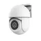 კამერა Trust IPCAM-3900 Indoor PTZ Wi-Fi Camera White - 71363, 3 imageკამერა Trust IPCAM-3900 Indoor PTZ Wi-Fi Camera White - 71363, 3 imageკამერა Trust IPCAM-3900 Indoor PTZ Wi-Fi Camera White - 71363, 3 image