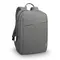 Laptop bag Lenovo GX40Q17227, 15.6" Casual Backpack B210 - Grey, 2 imageLaptop bag Lenovo GX40Q17227, 15.6" Casual Backpack B210 - Grey, 2 imageLaptop bag Lenovo GX40Q17227, 15.6" Casual Backpack B210 - Grey, 2 image