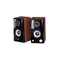 Genius Two Way Hi-Fi Wood Speakers SP-HF500A II, 4 imageGenius Two Way Hi-Fi Wood Speakers SP-HF500A II, 4 imageGenius Two Way Hi-Fi Wood Speakers SP-HF500A II, 4 image