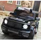 Children's electric car 7288-B / with rubber tires / with leather seat, 4 imageChildren's electric car 7288-B / with rubber tires / with leather seat, 4 imageChildren's electric car 7288-B / with rubber tires / with leather seat, 4 image