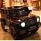 Children's electric car 7288-B / with rubber tires / with leather seat, 6 imageChildren's electric car 7288-B / with rubber tires / with leather seat, 6 imageChildren's electric car 7288-B / with rubber tires / with leather seat, 6 image