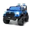 ბავშვის ელექტრო მანქანა 107-BLU, 2 imageბავშვის ელექტრო მანქანა 107-BLU, 2 imageბავშვის ელექტრო მანქანა 107-BLU, 2 image